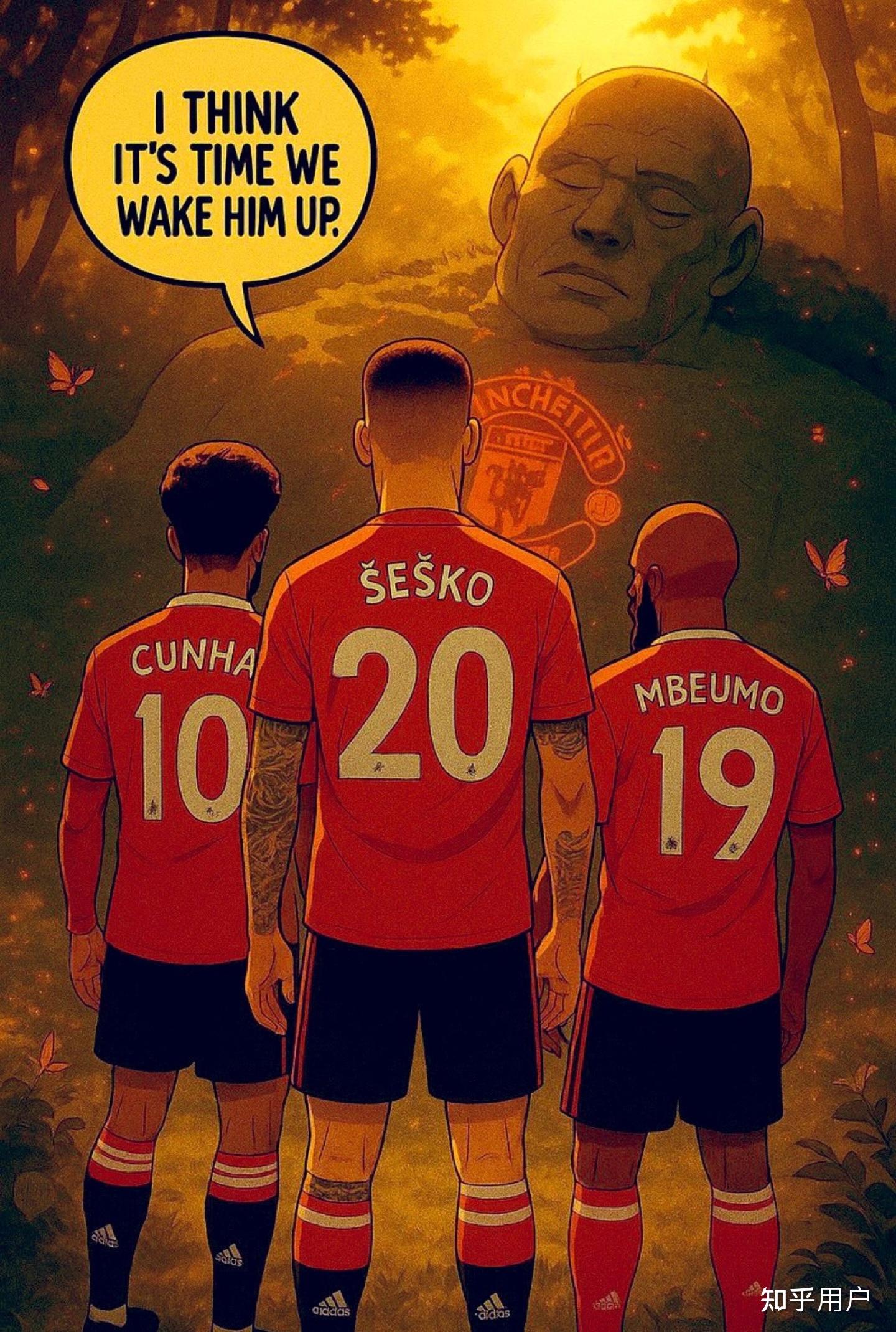 改变！霍伊伦夺冠暗讽曼联，滕哈格下课后，勒沃库森冲进前三的简单介绍