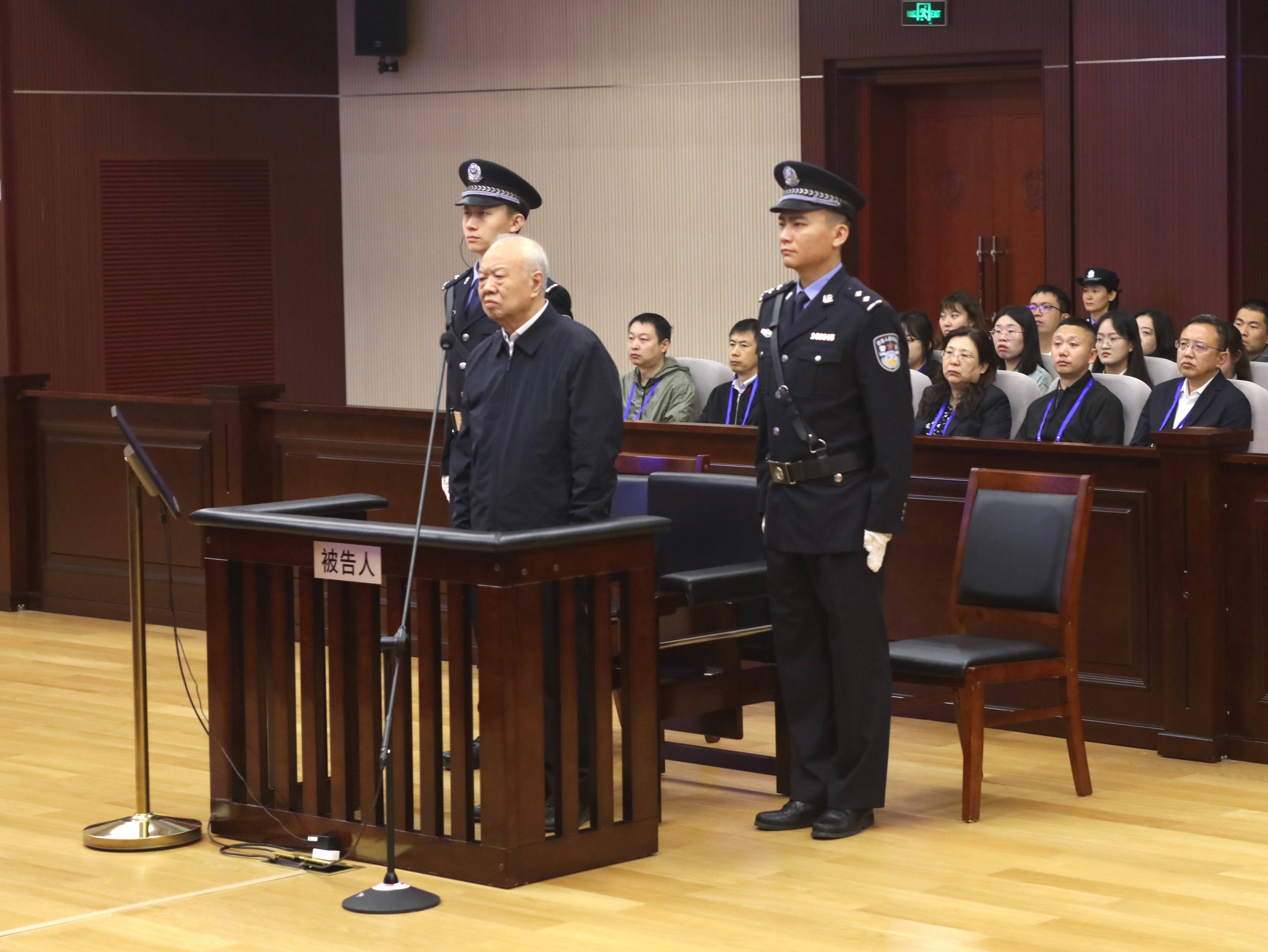 一审获刑十年半!王小平受贿案二审宣判驳回上诉维持原判的简单介绍 一审获刑十年半!王小平受贿案二审宣判驳回上诉维持原判的简单介绍