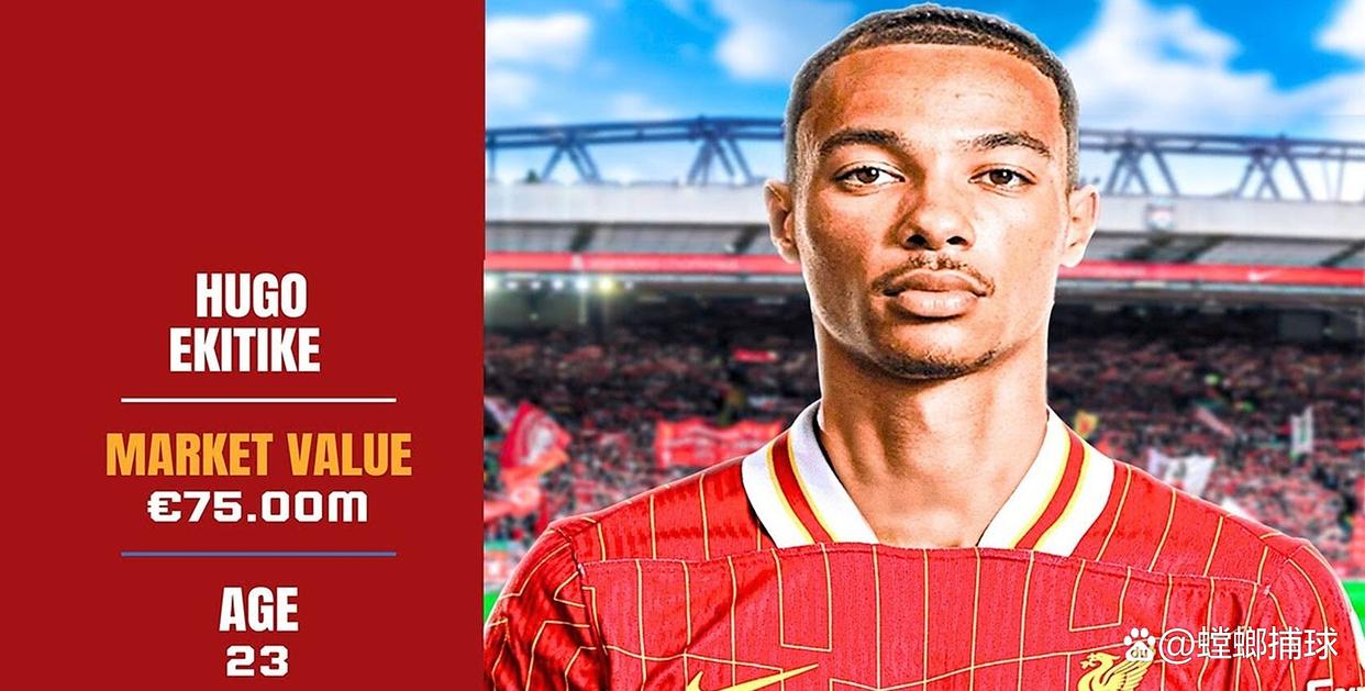 利物浦就引进埃基蒂克的可能性与法兰克福展开接触的简单介绍