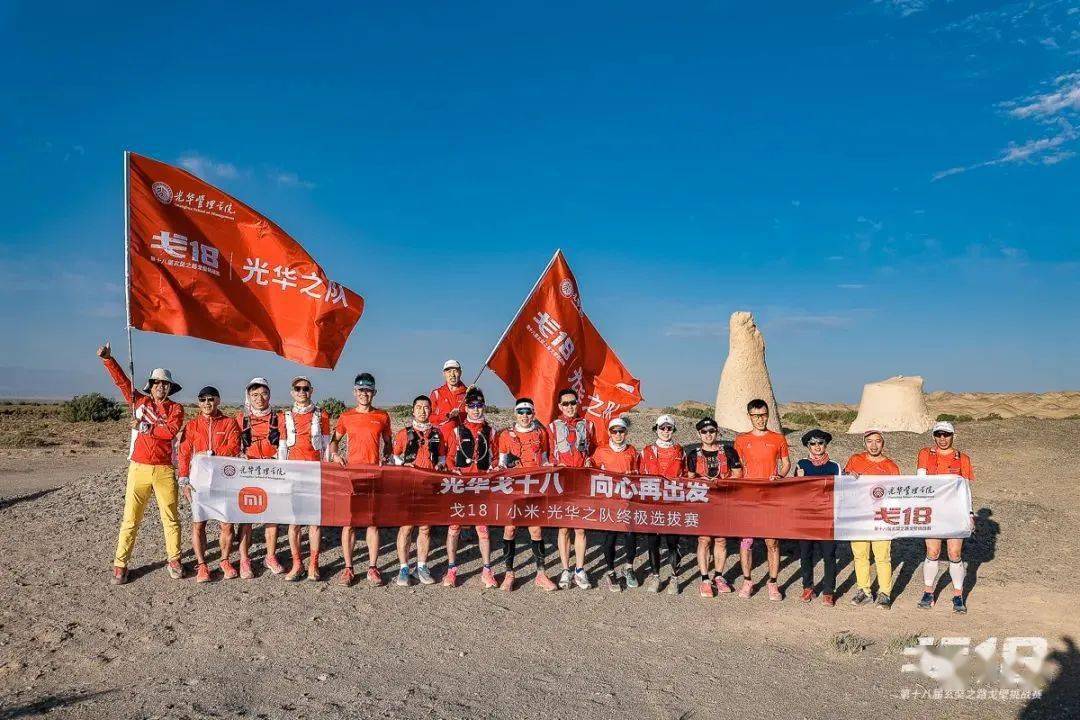 能够再次出发真是太好了，很期待接下来的比赛