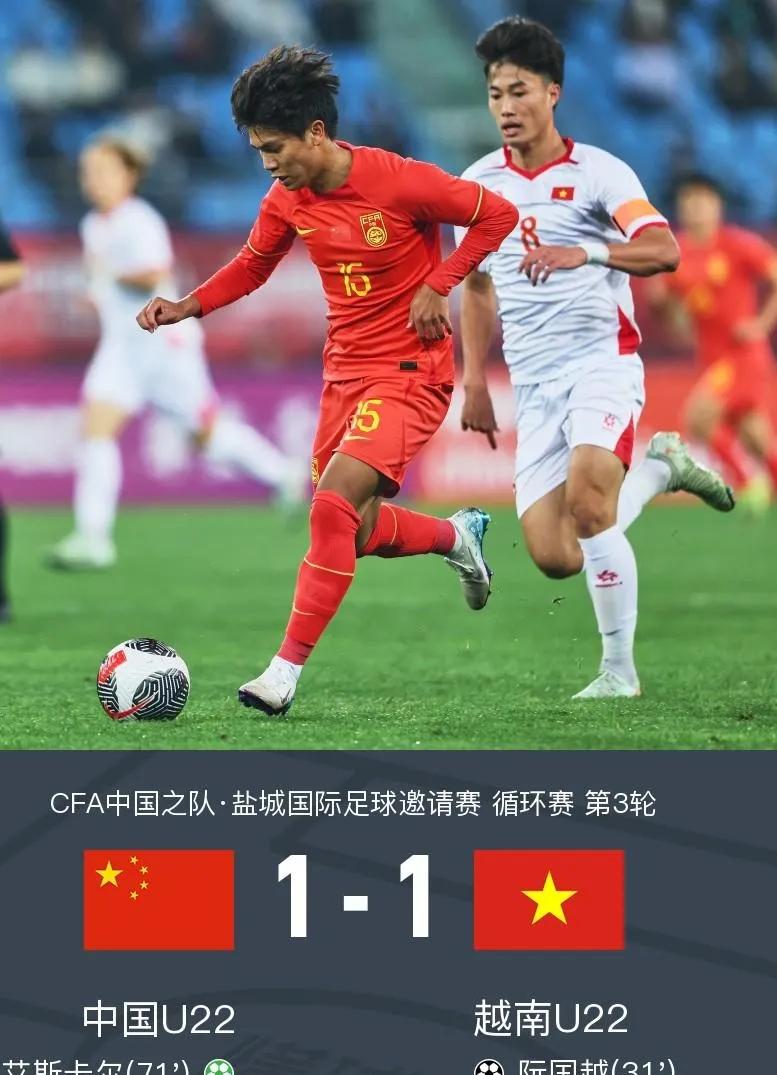 【深度】怎么踢都踢不过!国足面前,日本队如镜子般存在的简单介绍 【深度】怎么踢都踢不过!国足面前,日本队如镜子般存在的简单介绍