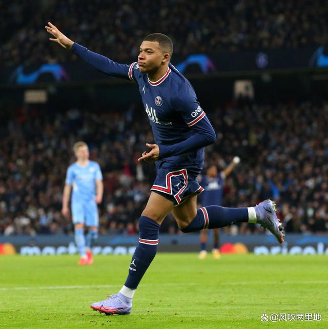 皇马年薪排行：姆巴佩居首阿诺德第五罗德里戈仅第12的简单介绍