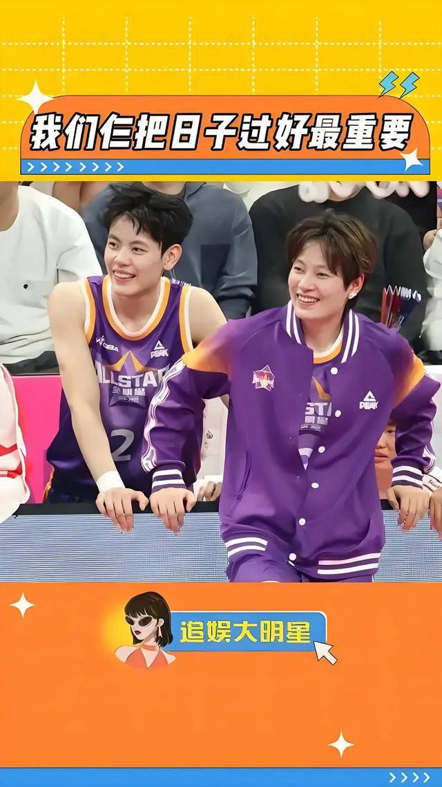 包含轻松！杨舒予16分钟得分上双王思雨7助攻盘活进攻的词条