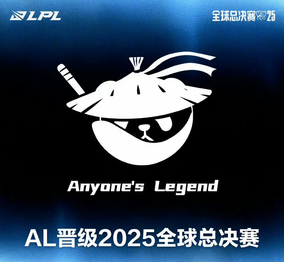 电竞世界杯LOL项目首日:HLE、G2率先出线,将迎战AL、BLG的简单介绍 电竞世界杯LOL项目首日:HLE、G2率先出线,将迎战AL、BLG的简单介绍