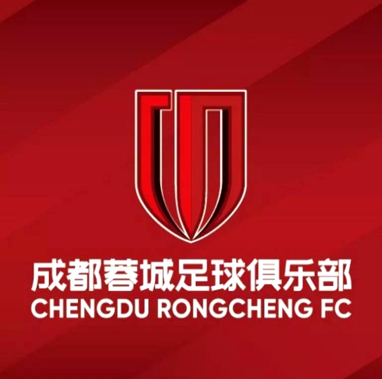 成都蓉城球员唐淼正式离队，加盟云南玉昆的简单介绍