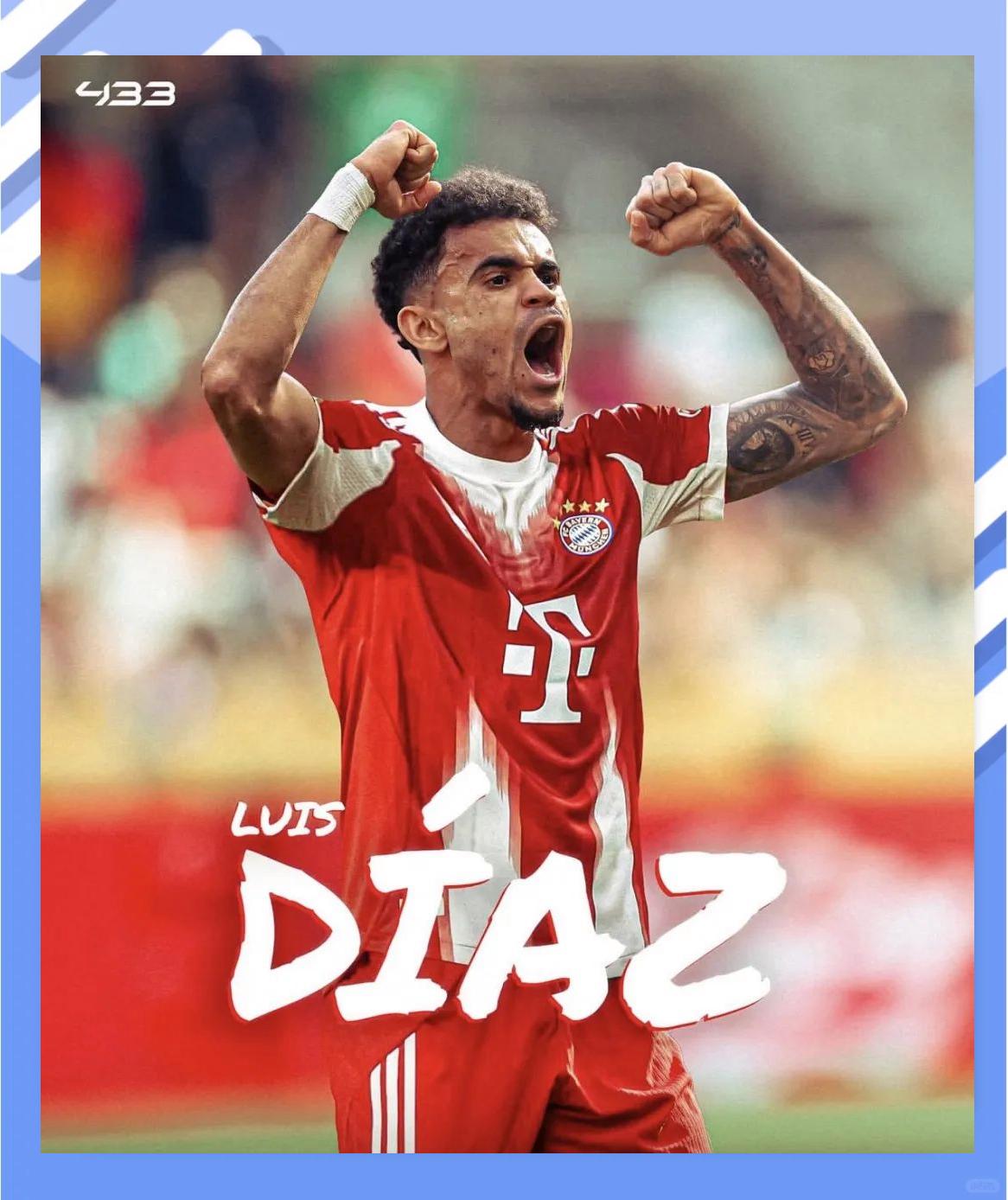 新仁到位！路易斯-迪亚斯抵达慕尼黑即将体检签约拜仁的简单介绍