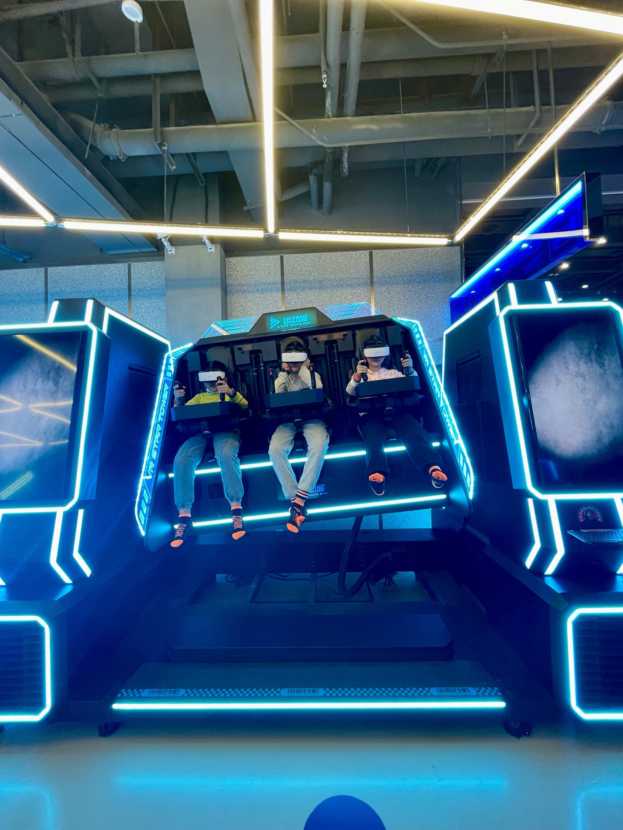 从电竞到社交：三大VR爆款工作室揭秘次世代沉浸式社交游戏设计法则的简单介绍