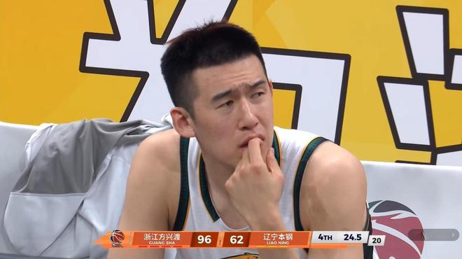 辽宁男篮完全接受和服从处罚，深刻反省自身责任的简单介绍