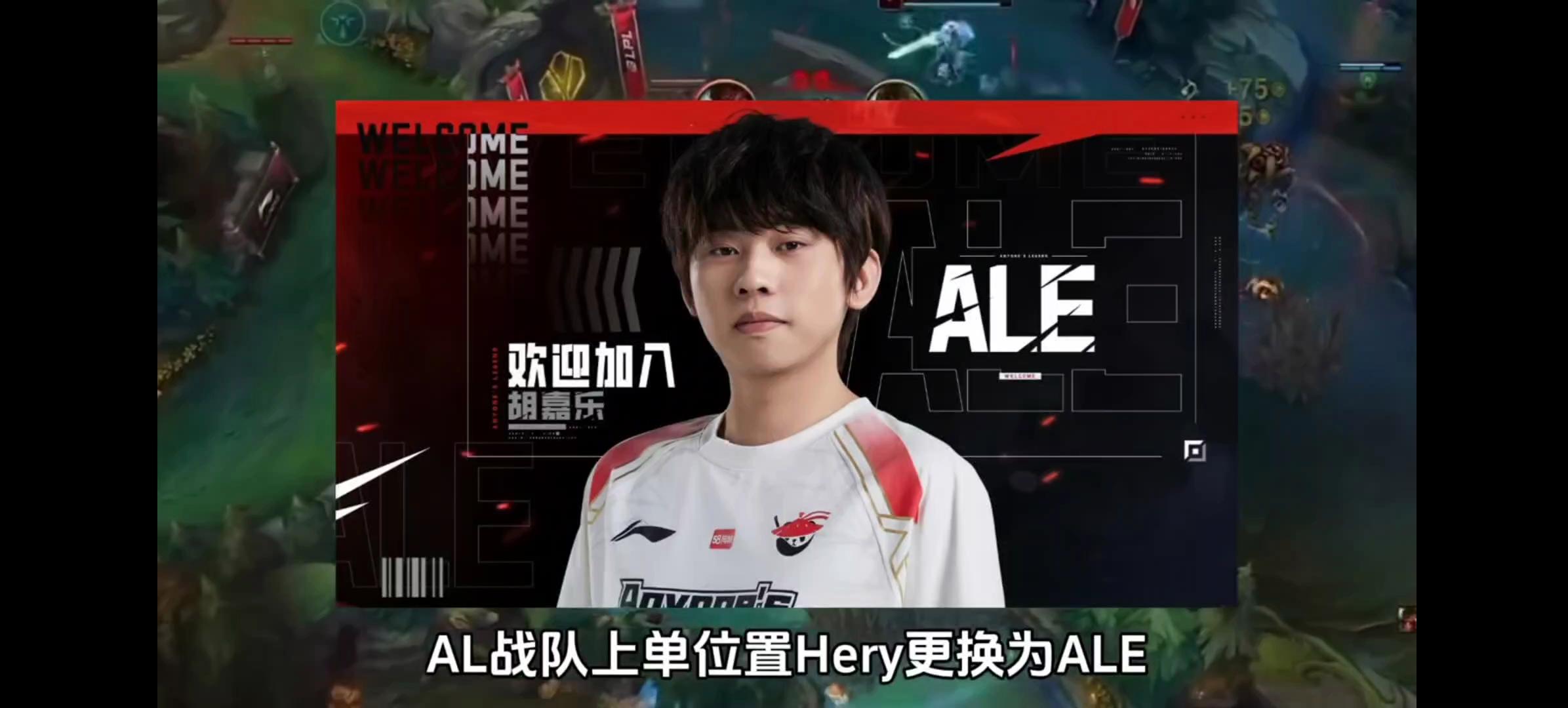 EDG解散吧，你配这几个选手是职业？？？的简单介绍