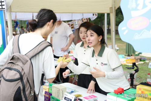 2025搜狐成长生活节自然有办法的简单介绍