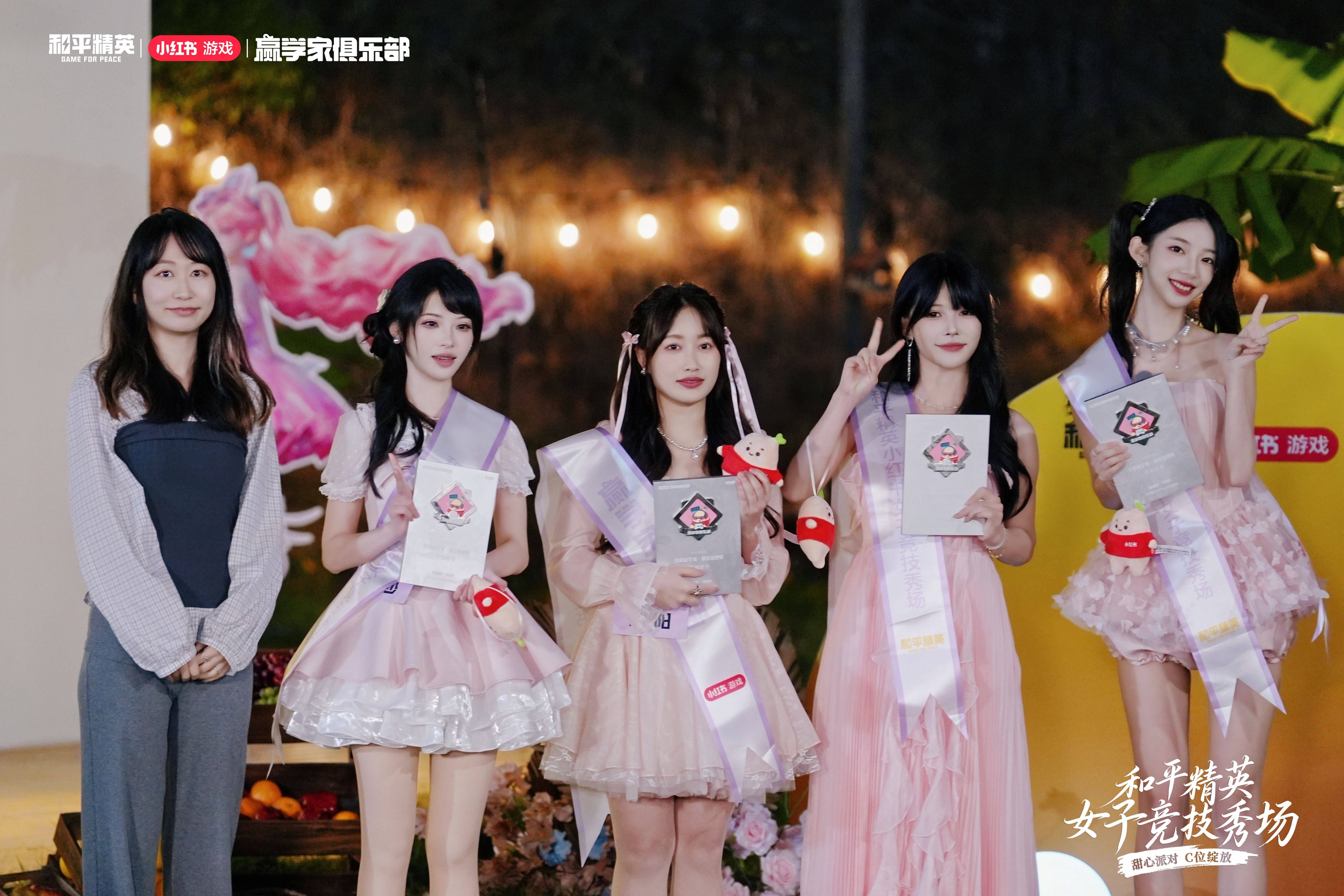 关于和平精英全国大赛圆满落幕,“全民电竞”彰显魅力的信息 关于和平精英全国大赛圆满落幕,“全民电竞”彰显魅力的信息