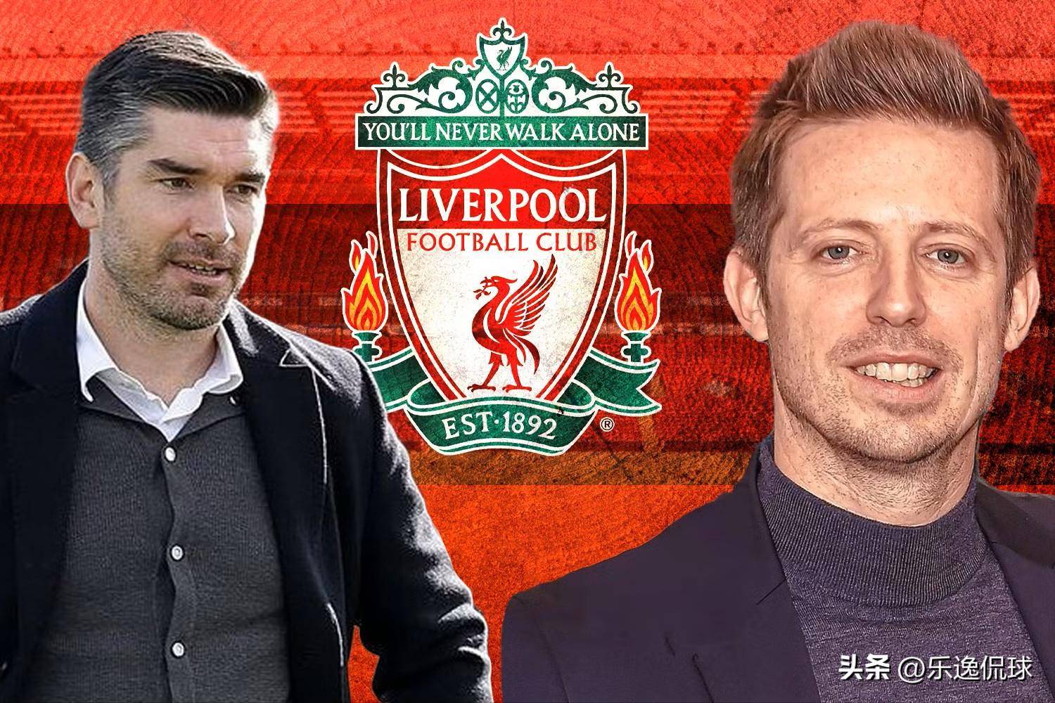 包含利物浦目前没计划今夏第二次报价伊萨克的词条