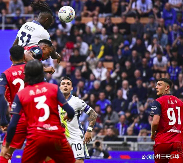 魔鬼赛程来袭！国米1月连打8场比赛，关乎意甲争冠&欧冠晋级的简单介绍