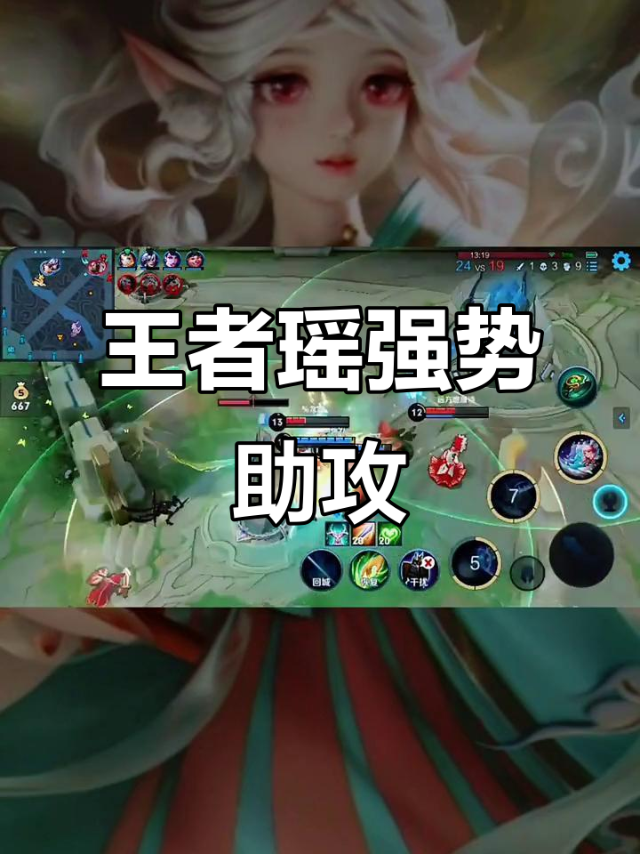 包含王者荣耀：最容易拿到金牌的3个辅助英雄，轻轻松松拿到顶级辅助的词条