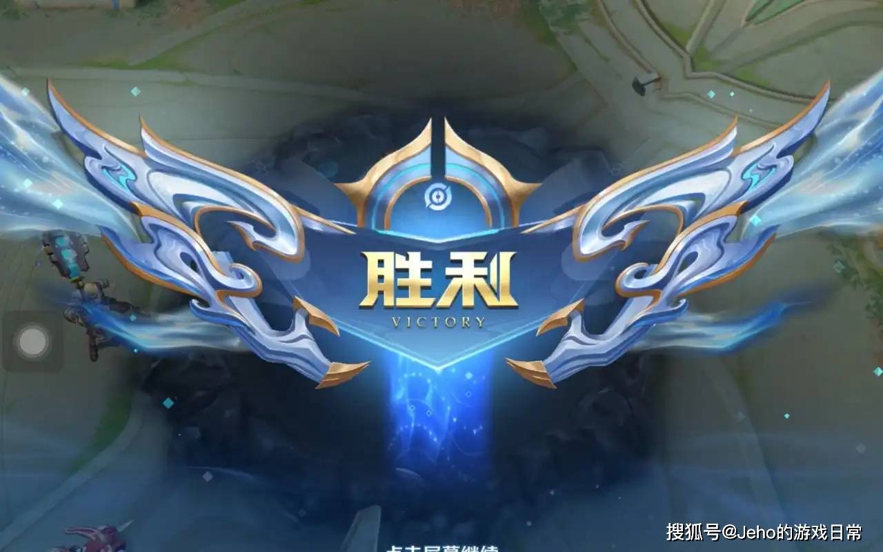 包含腾讯《王者荣耀》新匹配算法正式服扩大测试范围的词条