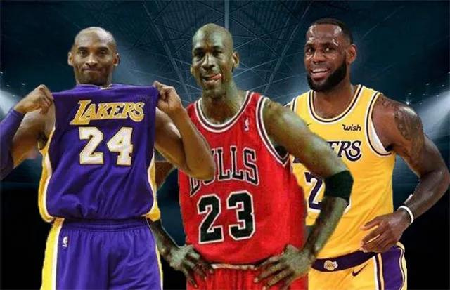 乔丹压詹姆斯居首科比第11引争议的简单介绍