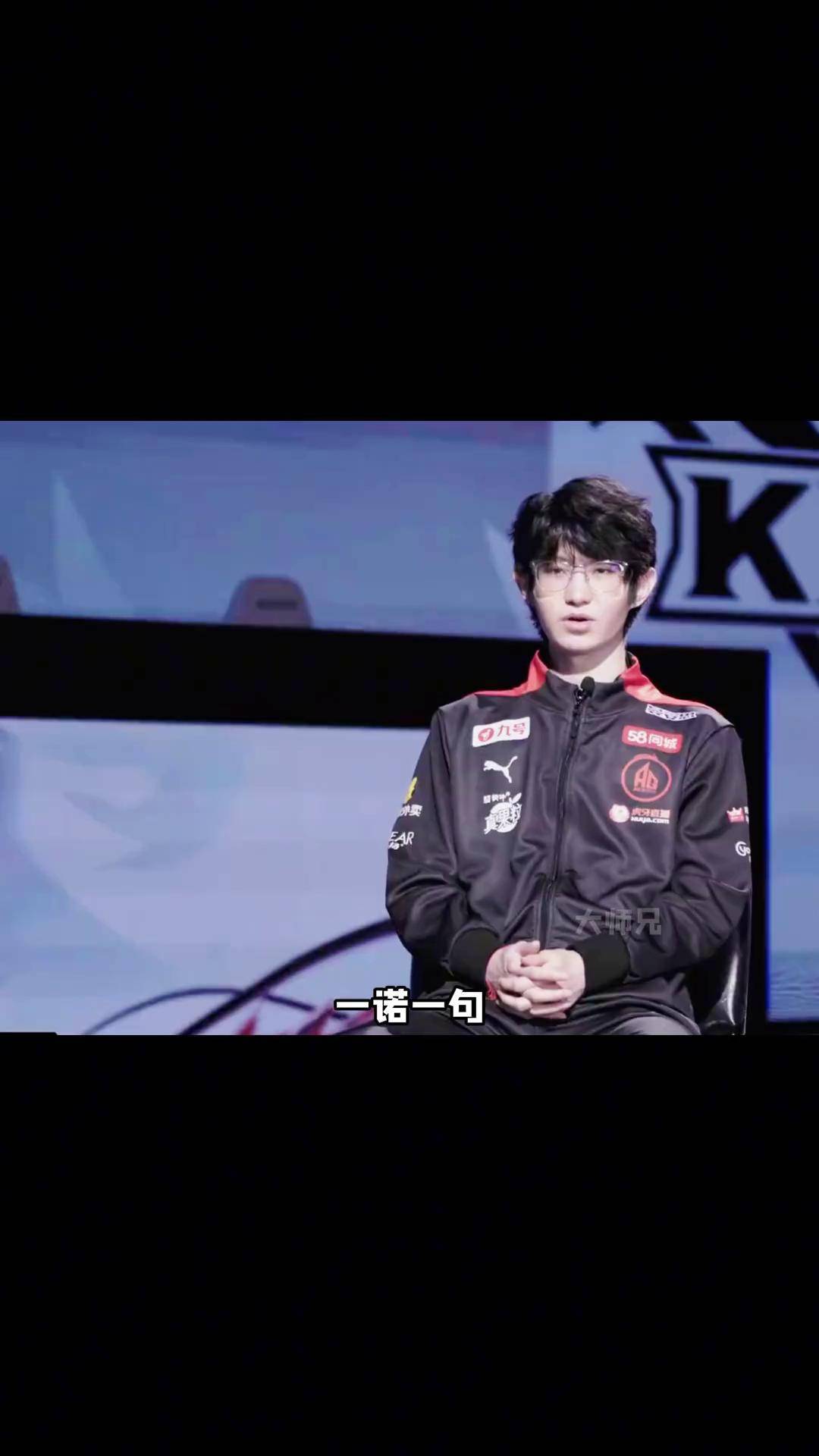 AG一诺四登央视,称不称得上是KPL历史影响最大的明星选手?的简单介绍 AG一诺四登央视,称不称得上是KPL历史影响最大的明星选手?的简单介绍