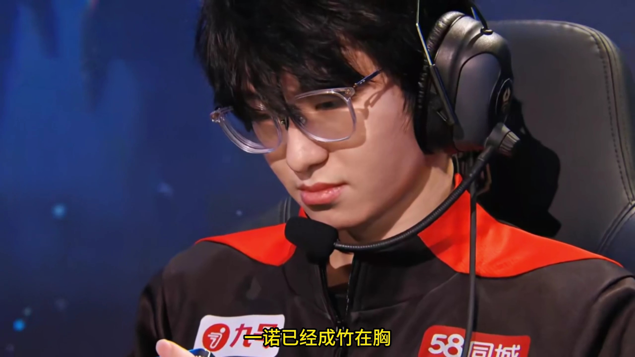 AG一诺四登央视,称不称得上是KPL历史影响最大的明星选手?的简单介绍 AG一诺四登央视,称不称得上是KPL历史影响最大的明星选手?的简单介绍