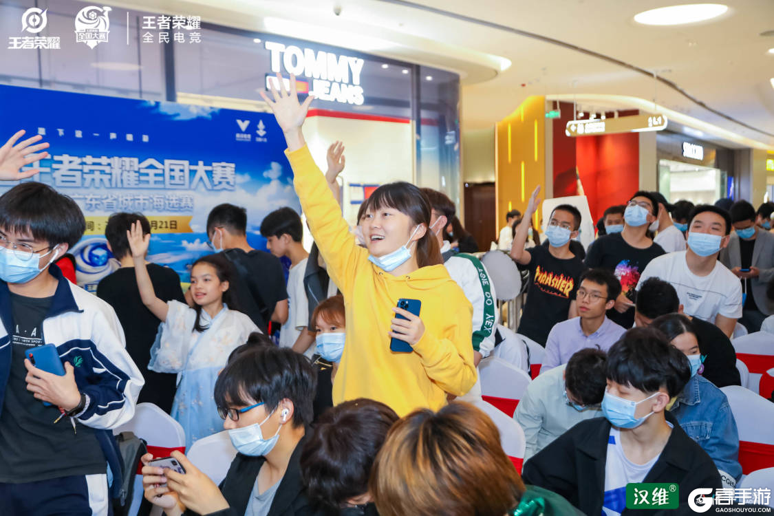 关于《王者荣耀》带我逛了趟深圳的信息