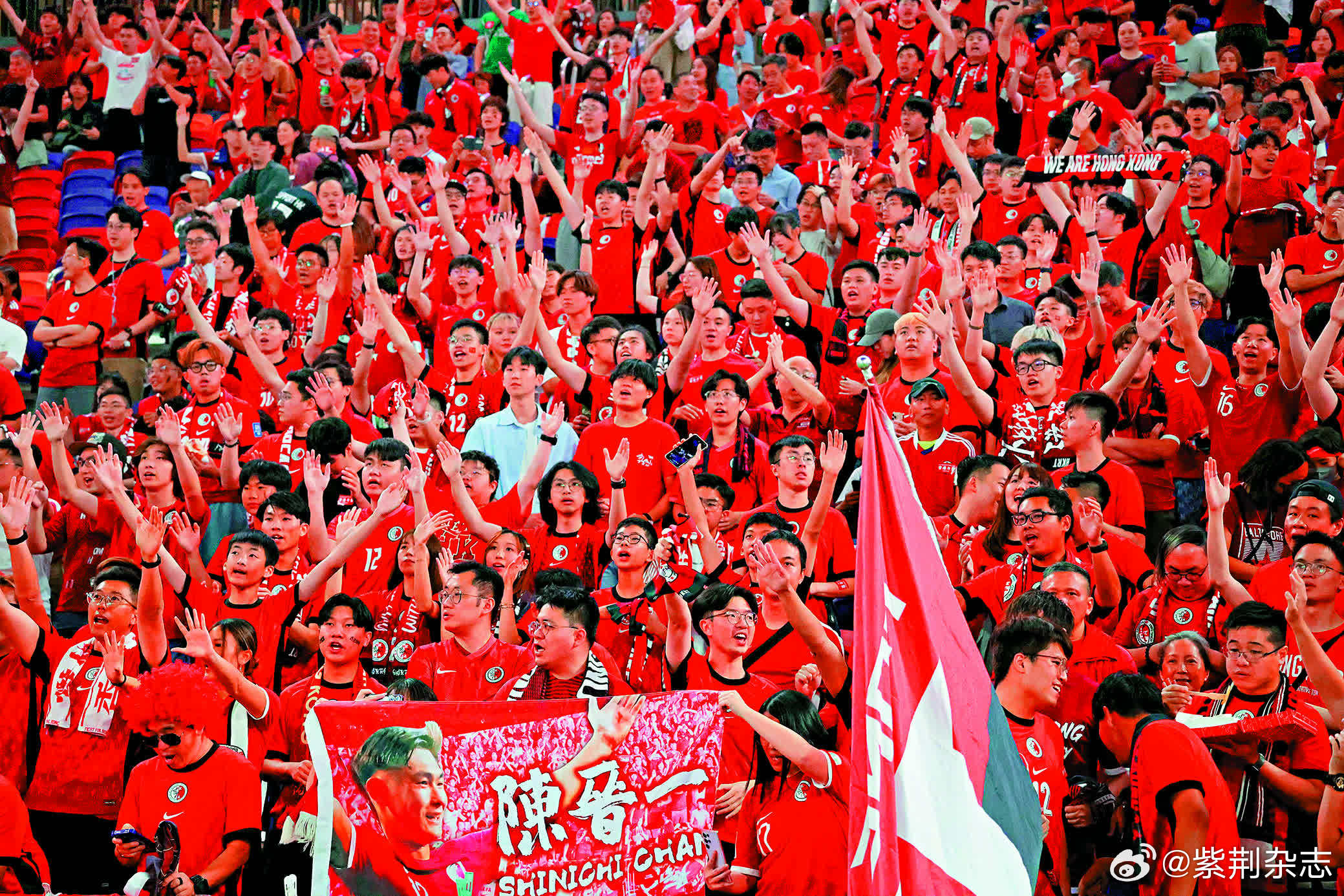 包含球迷态度：你认为中国足球职业联赛应该实行跨年的词条