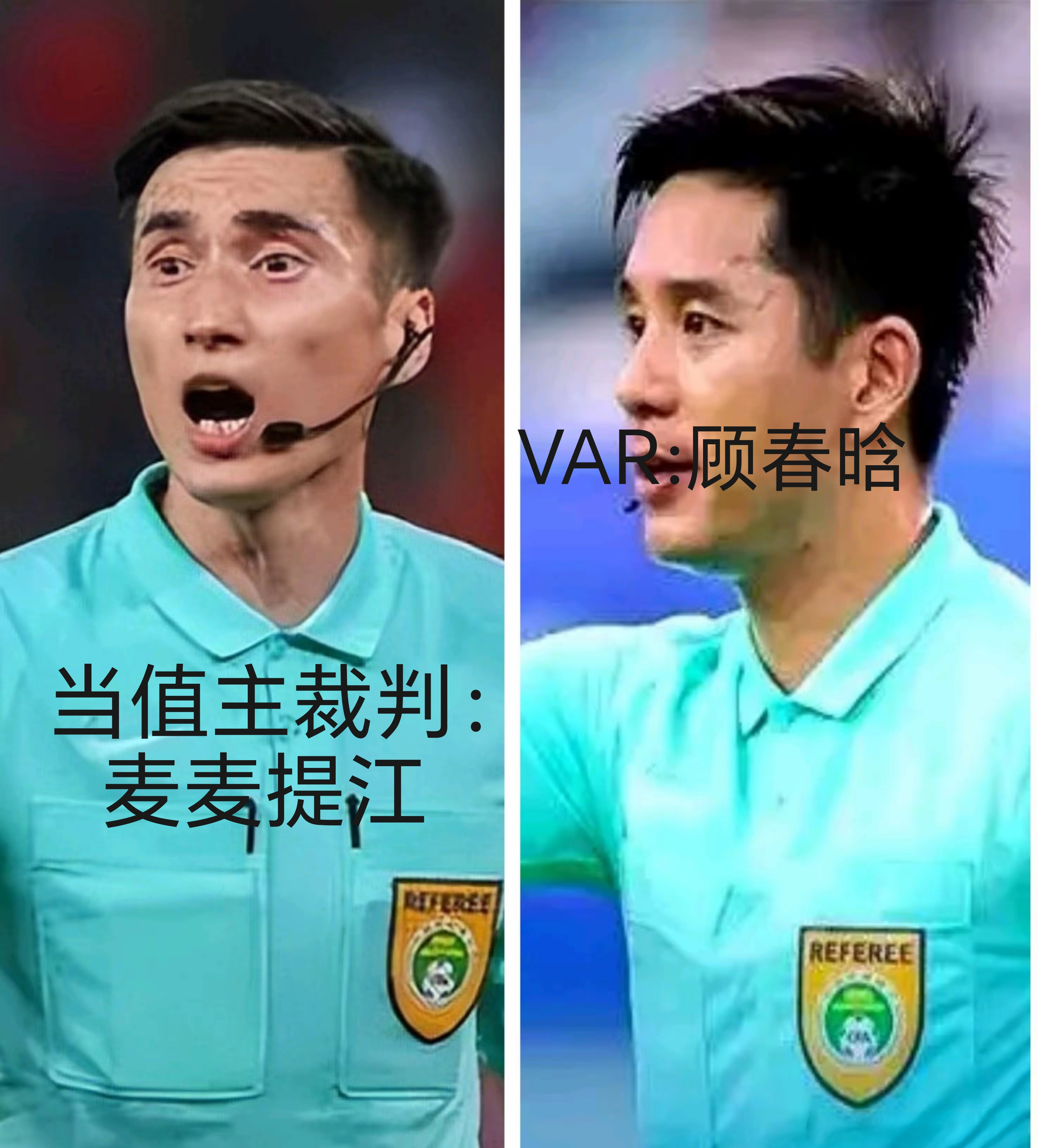 包含足协评议:申花3-2河南三判罚均正确驳回河南申诉的词条