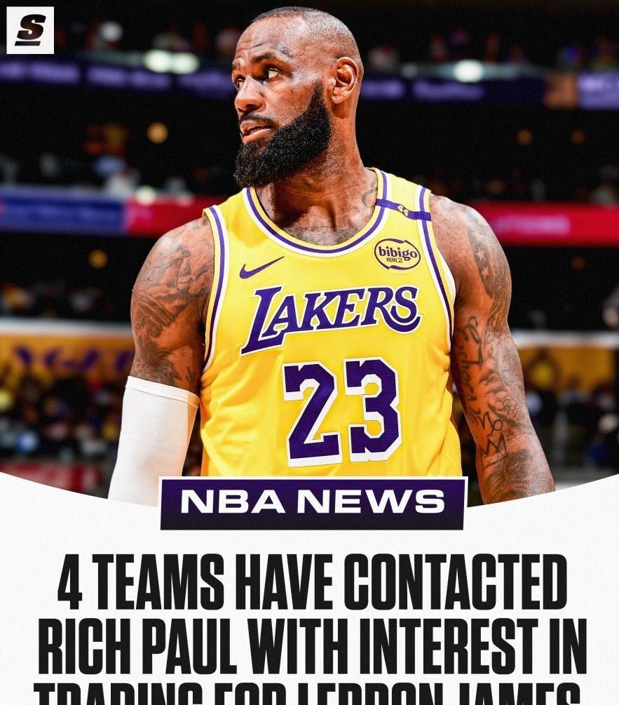 曝勇士等四队探索交易詹姆斯经纪公司：不属实的简单介绍