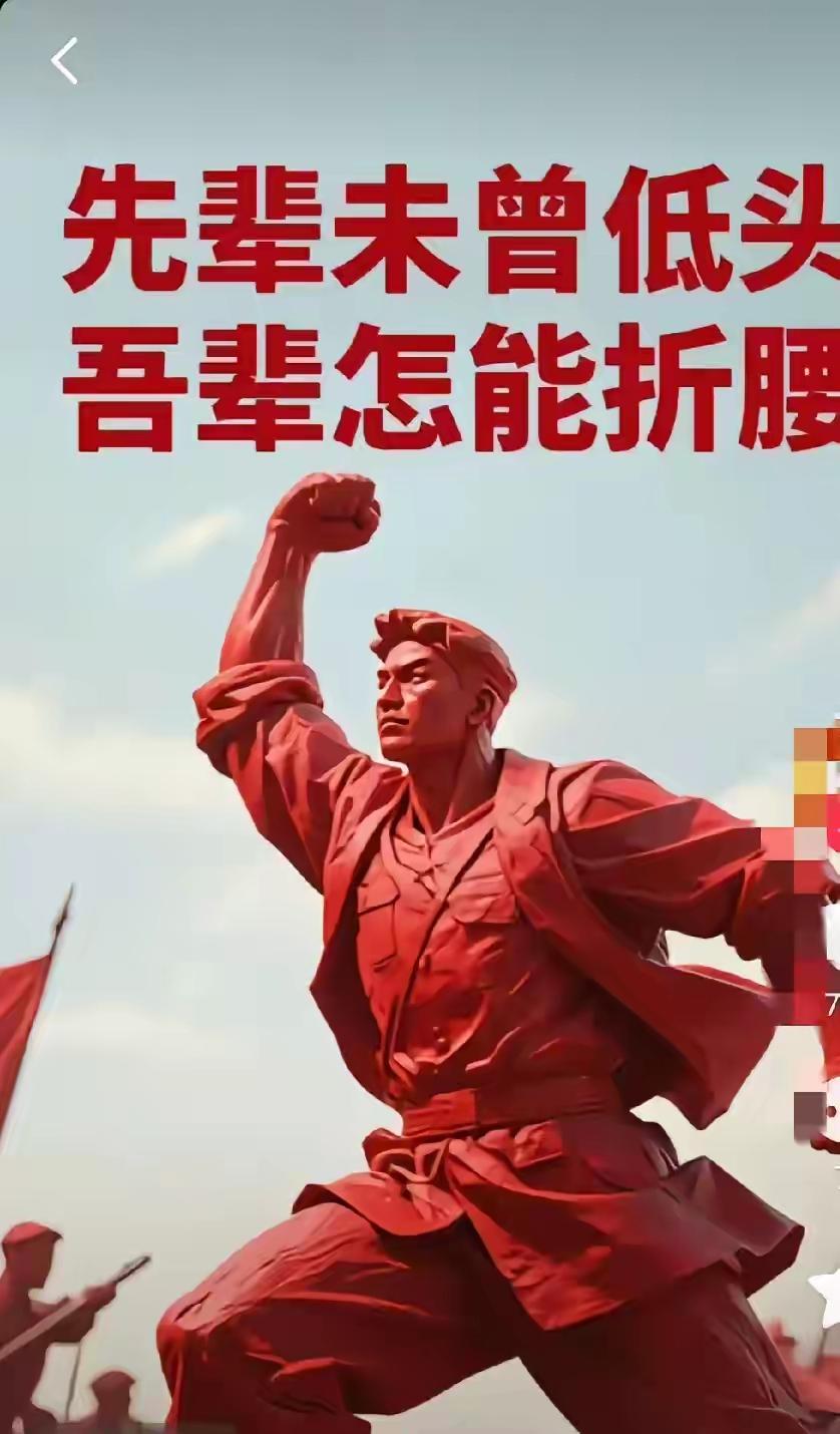 包含沉浮无悔但有憾国安接着干的词条