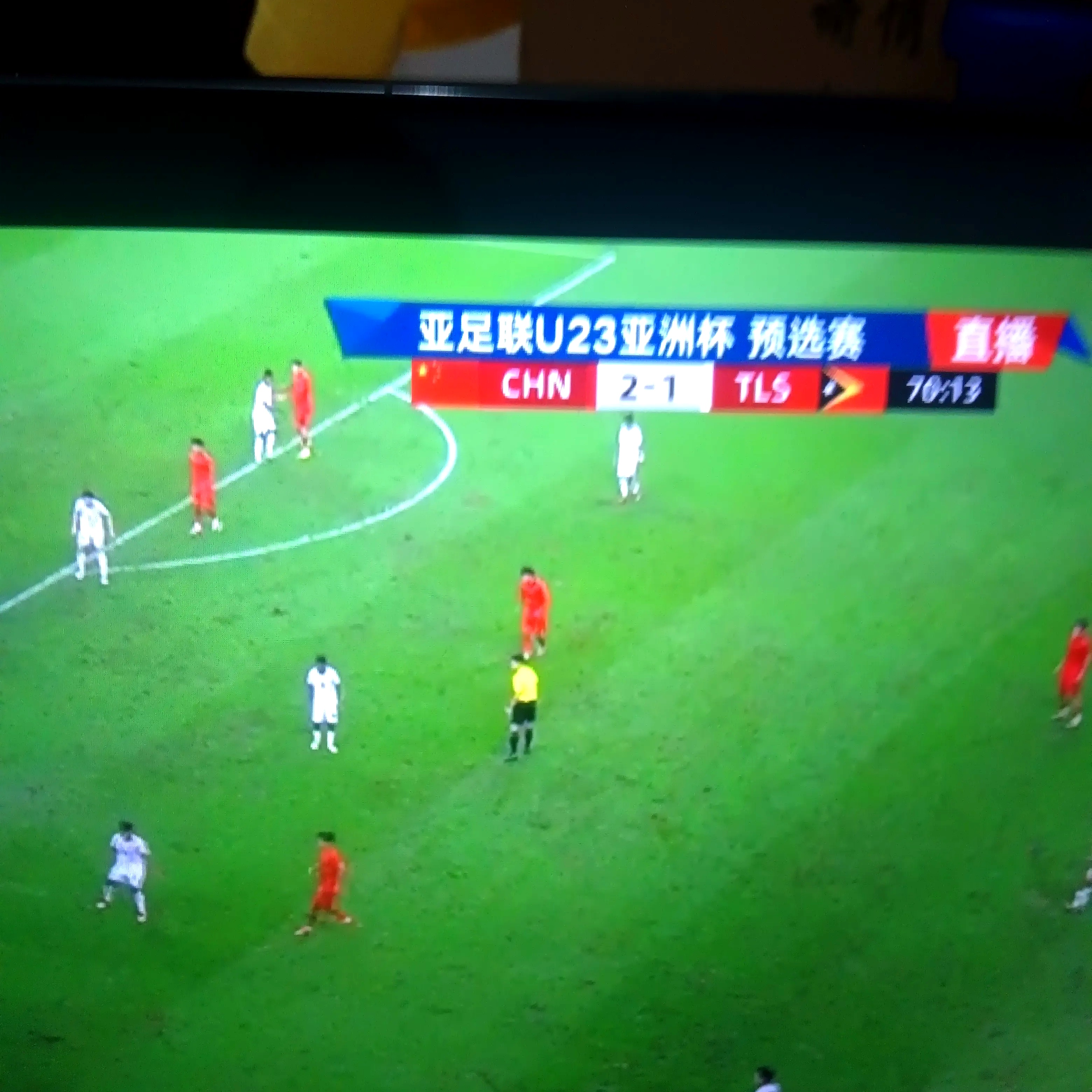 关于“亚足联（AFC）助推”——中国队瞄准晋级2026年U23亚洲杯淘汰赛的信息