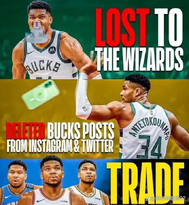 关于扬尼斯·阿德托昆博伤愈在即？雄鹿迎战公牛前景剖析的信息