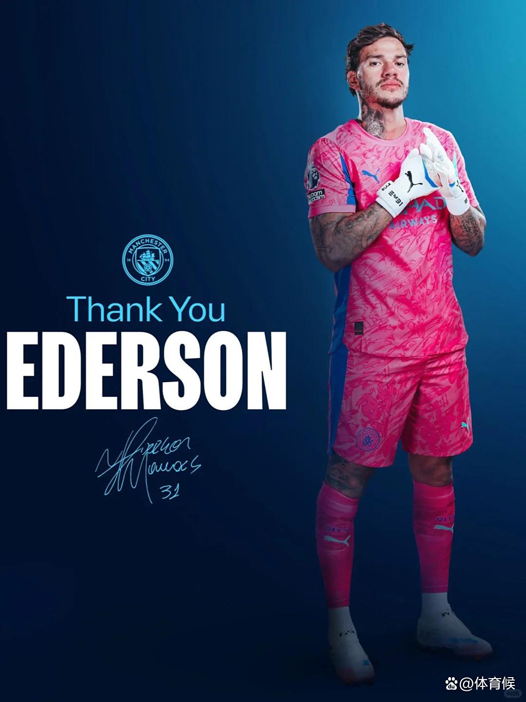 包含特拉福德即将接受曼城体检，转会费折后2700万镑的词条