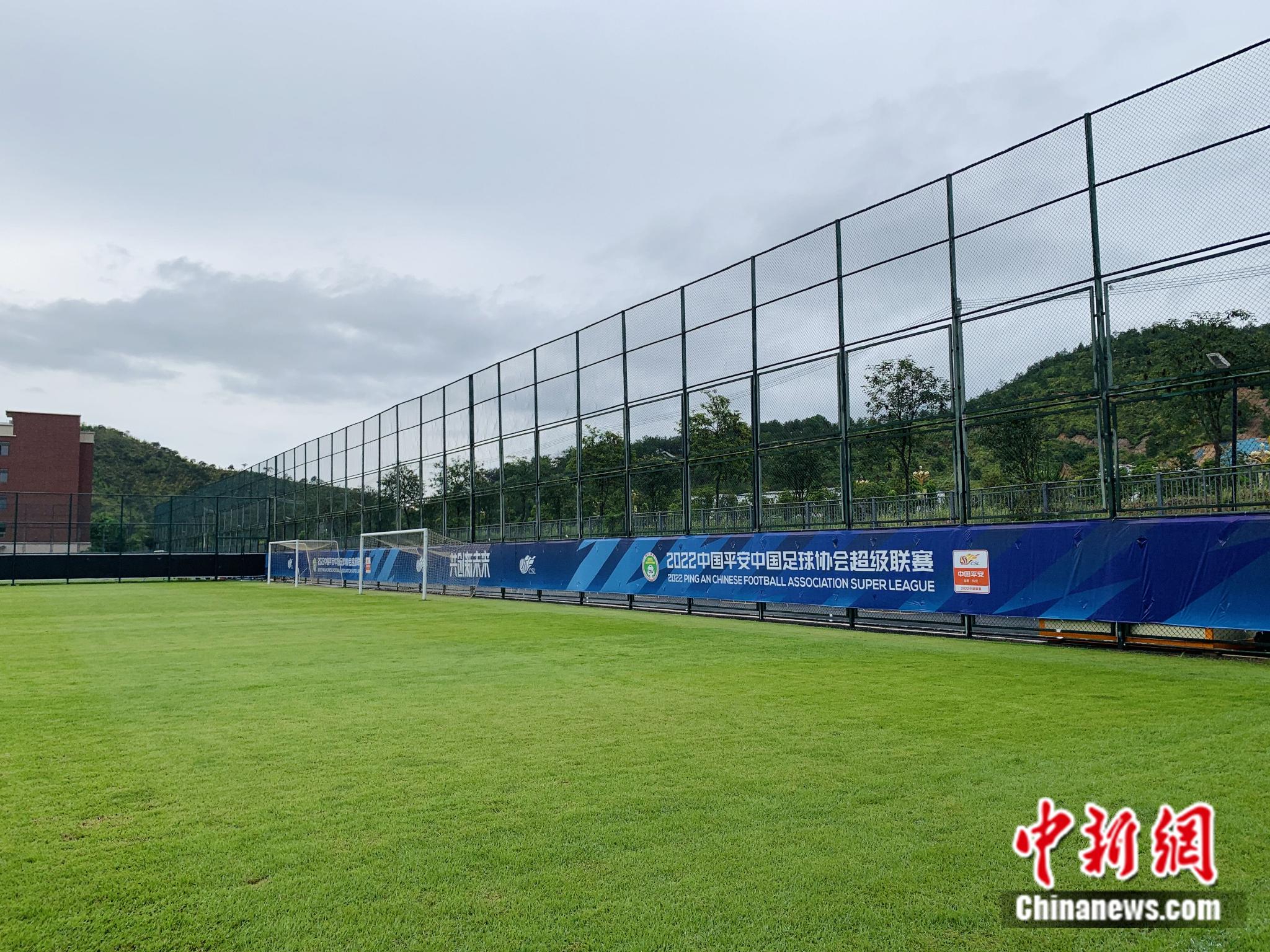 包含球场空了！广告换了！中国足球，真凉了？的词条