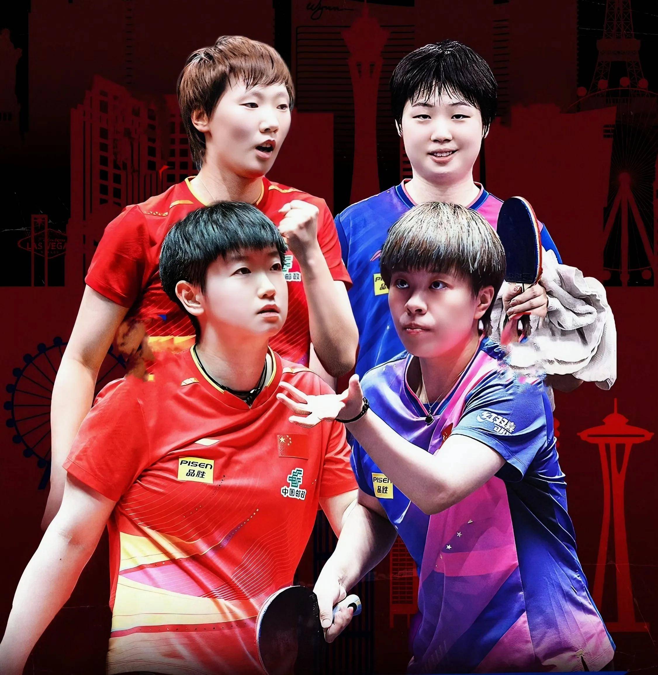 包含大满贯-王艺迪/蒯曼3-2海产组合女双夺冠的词条