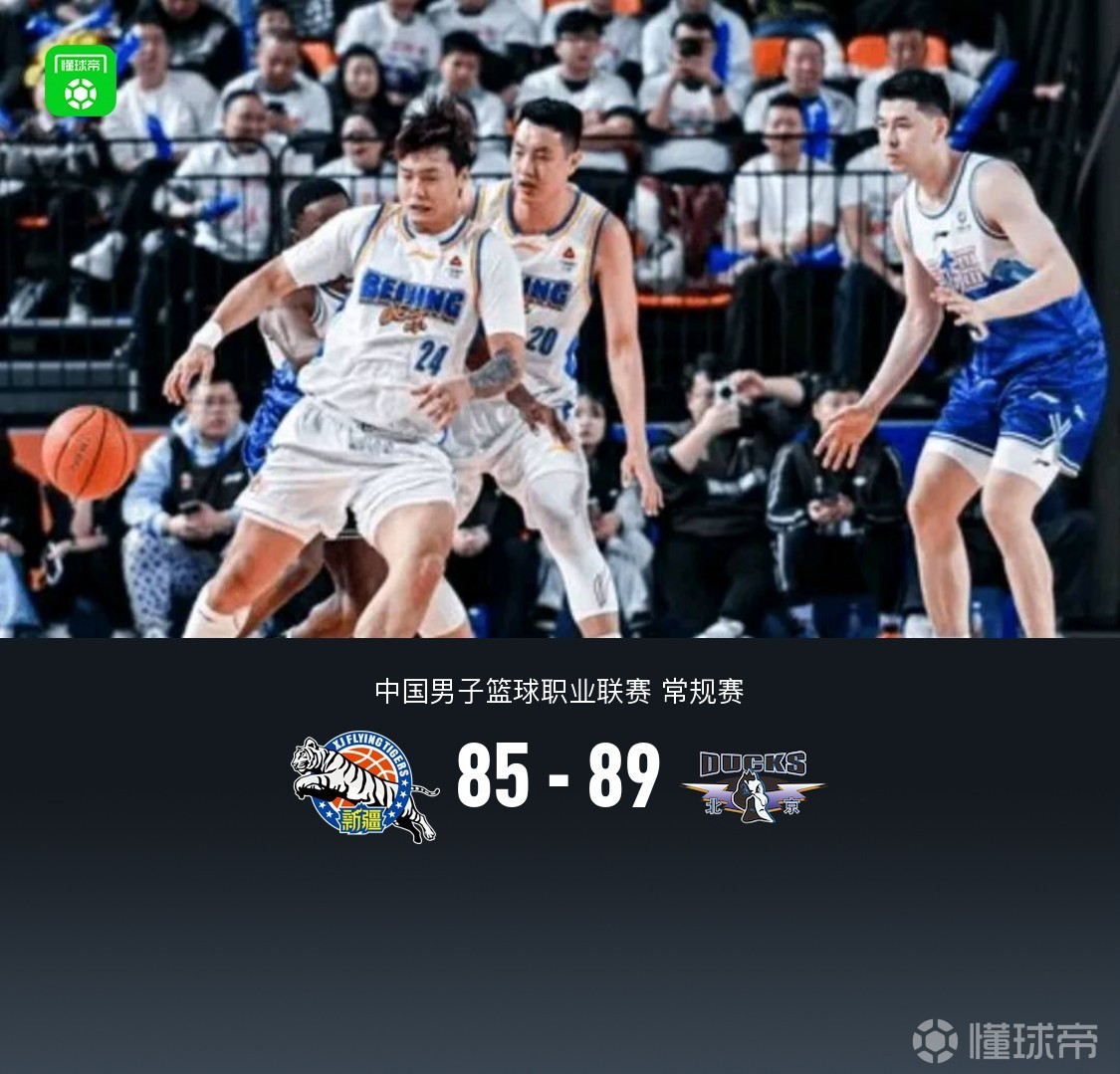 包含战旧主不手软！赵睿23分赛季新高关键前场篮板定胜的词条