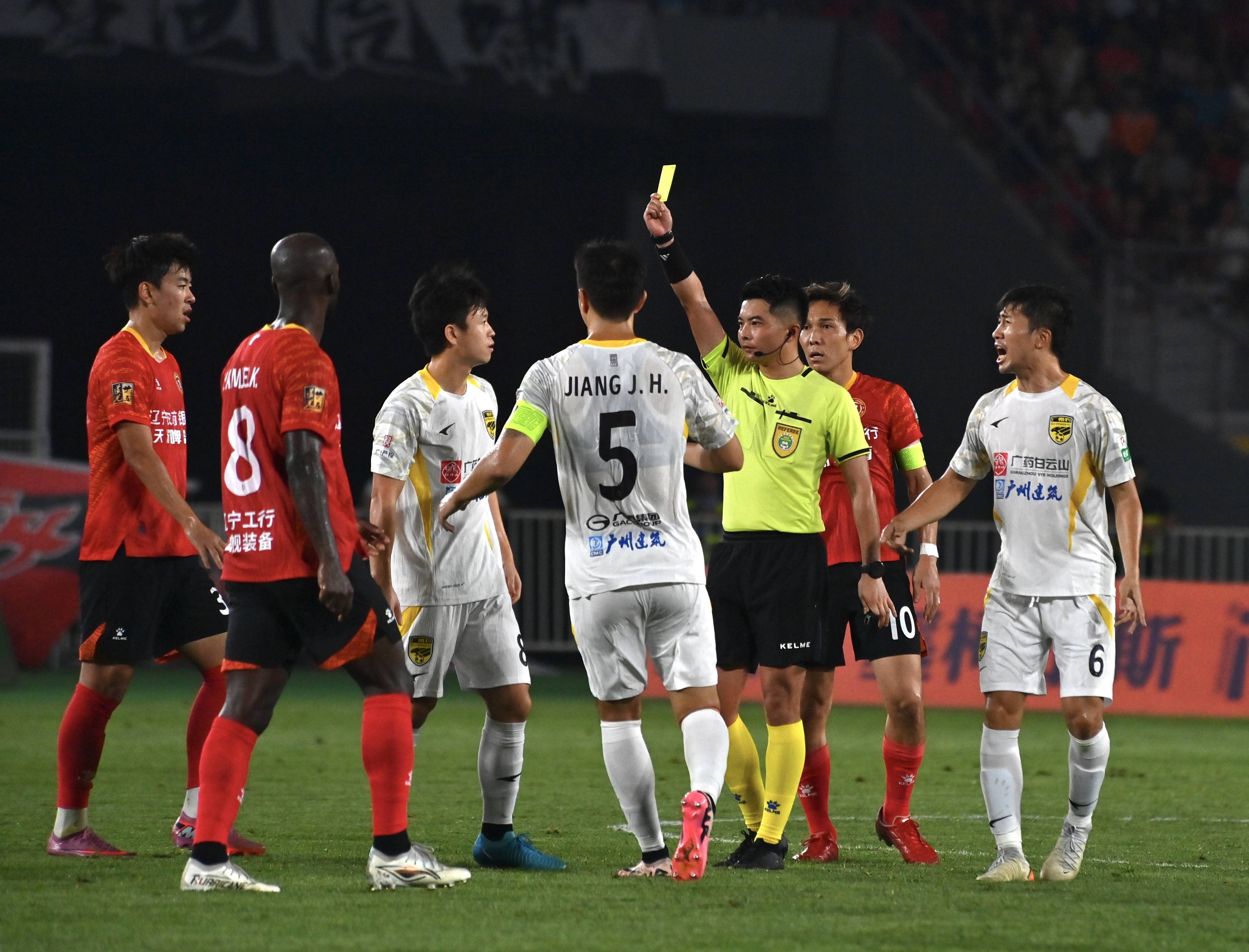 中甲最新积分榜，榜首2强优势扩大，广州豹掉队，大连鲲城排名第7的简单介绍