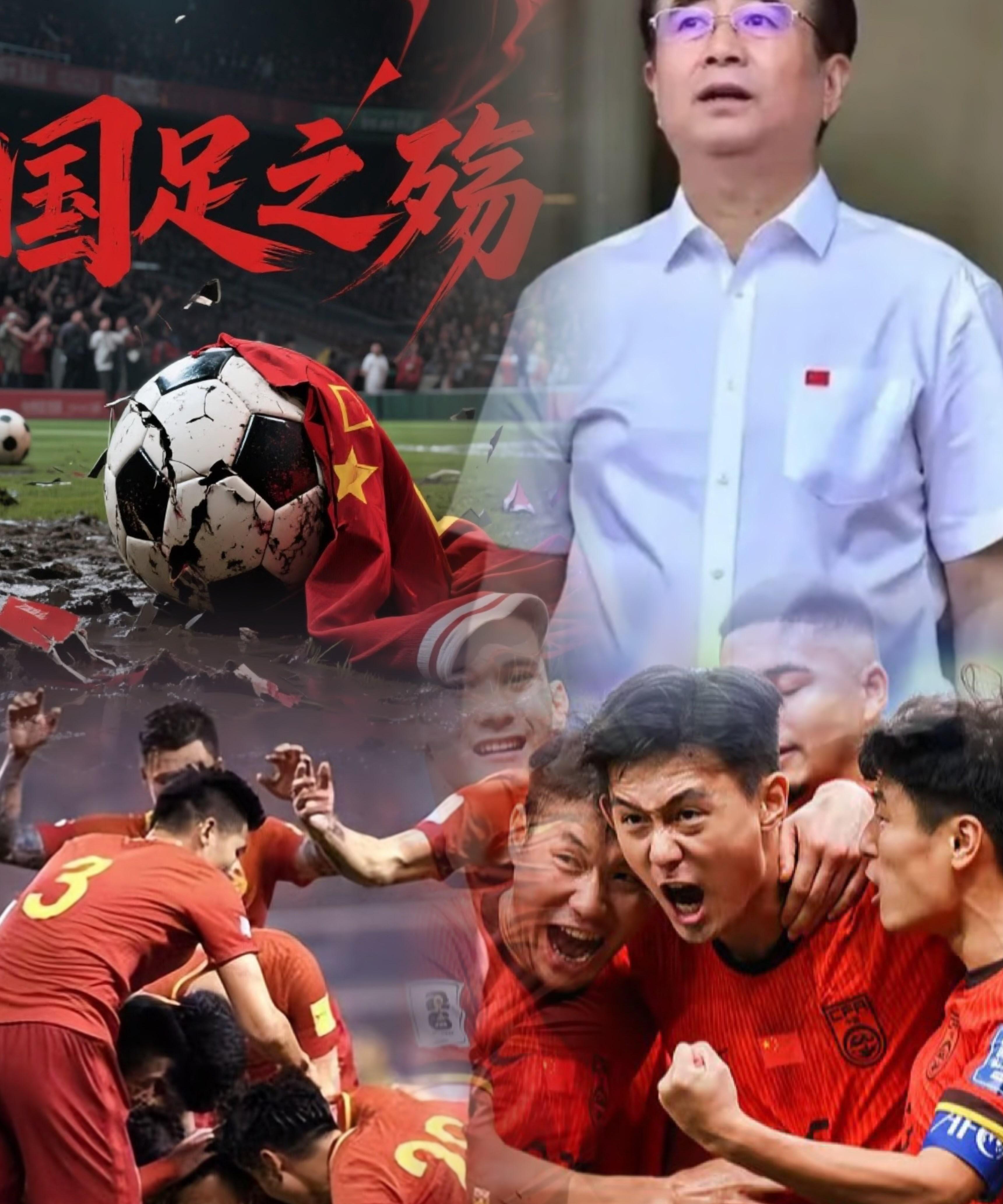 关于国安公布两将伤情：中超大将+门将无缘京沪大战的信息