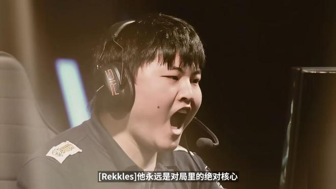 Tabe谈理想阵容：Bin、Tarzan、Knight/Shanks、Uzi、Ming的简单介绍