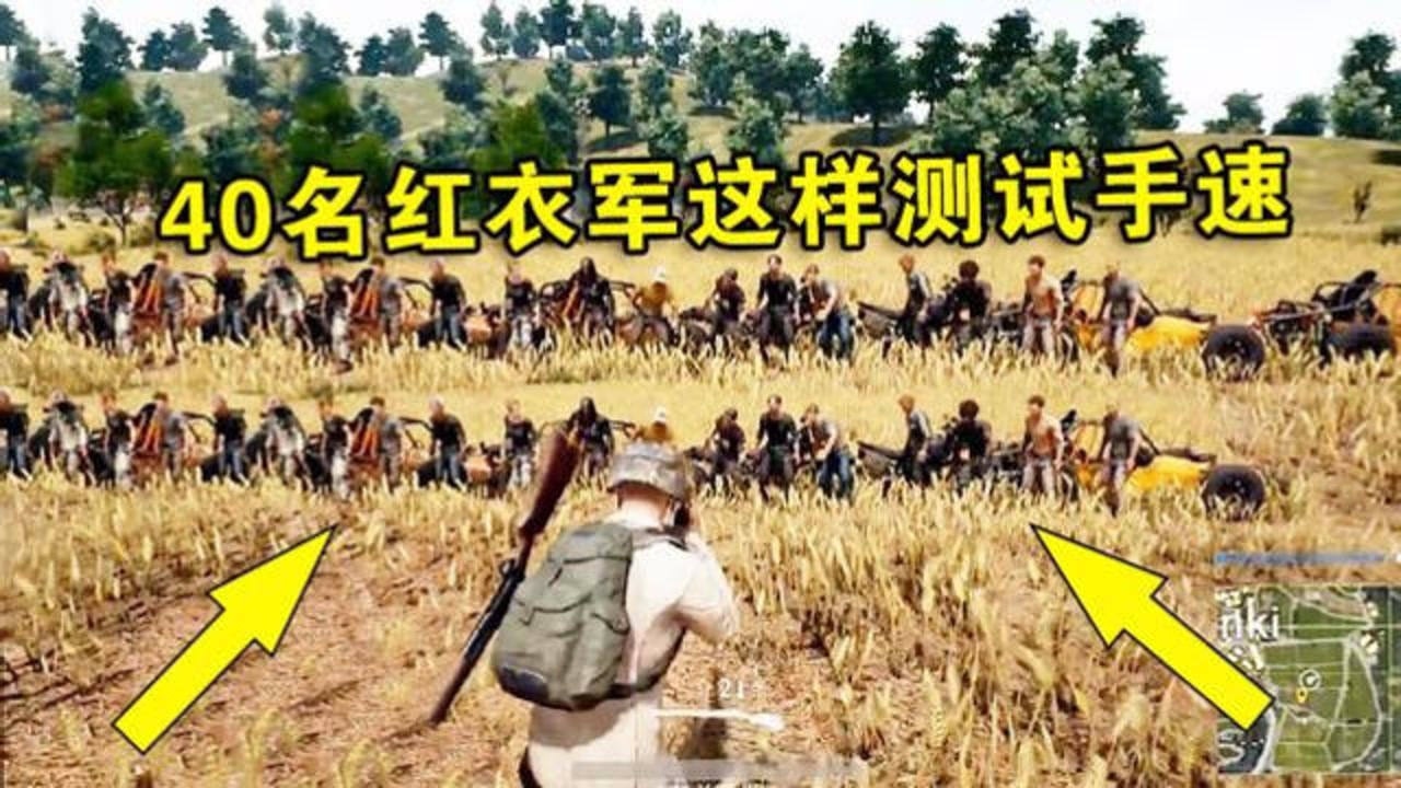 理性分析，pubg历史第一人是谁？48亮153回复绝地求生的简单介绍