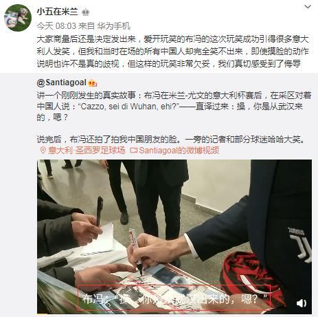 包含AL这是得罪了哪个队伍啊？我不觉得AL辅助的发言有什么问题啊！的词条