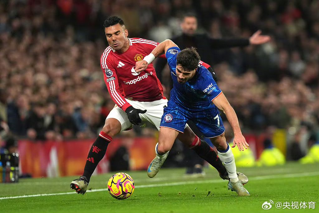 观战台：曼联恶战纽卡+切尔西火拼维拉曼城冲八连胜的简单介绍