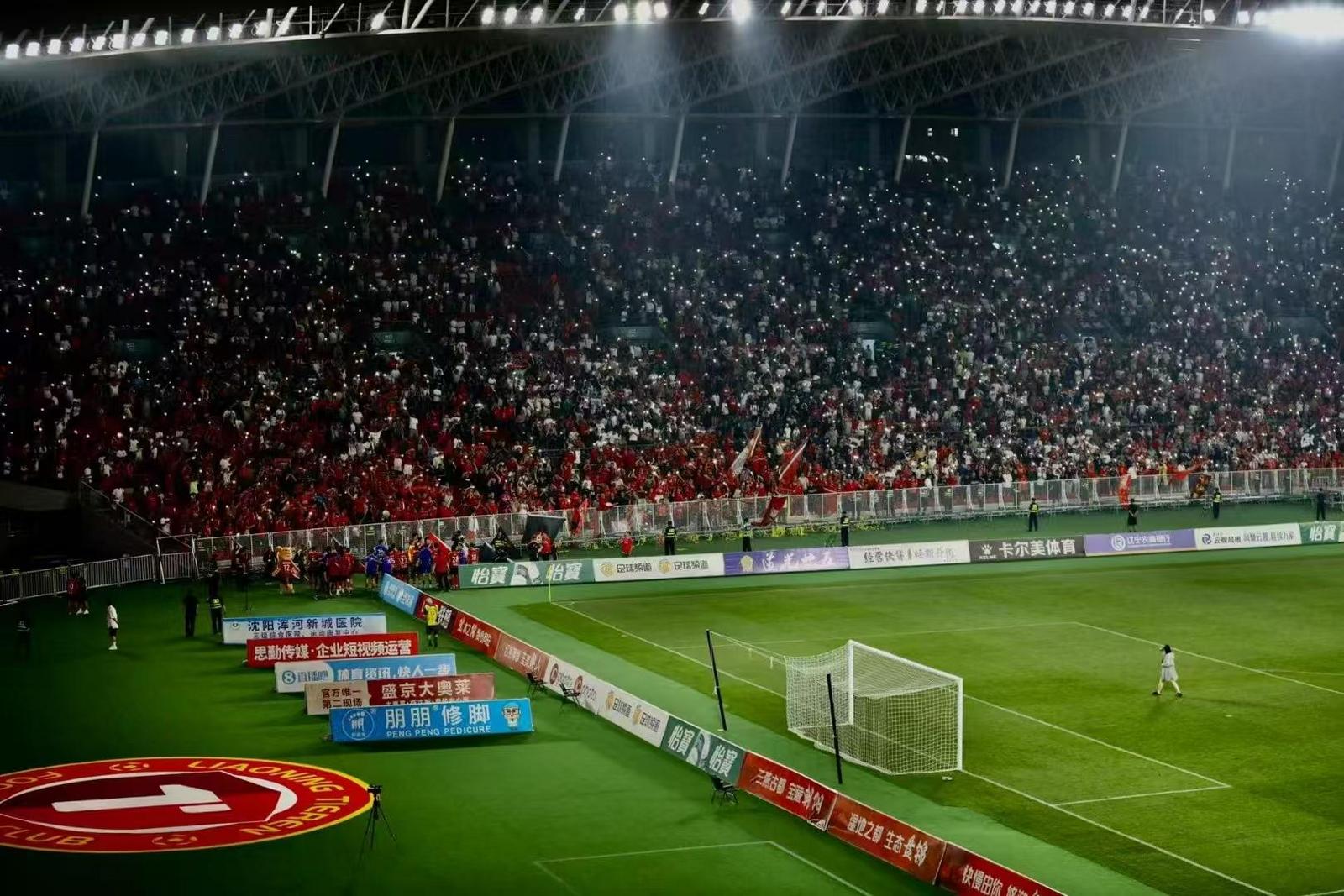 包含中甲最新积分榜，榜首2强辽宁铁人+铜梁龙优势扩大，土豪广州豹掉队，大连鲲城排名第7的词条