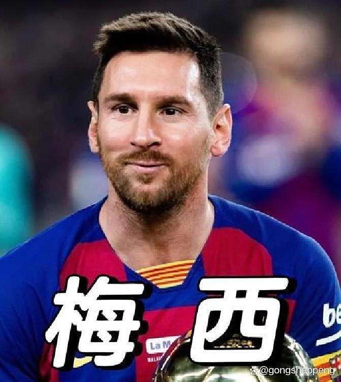 换下梅西的小将，穆里尼奥不愿松手，新晋阿根廷国脚不愁买家的简单介绍