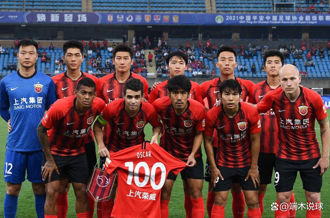 关于海港官宣！武磊西人队友加盟，球队6外援配置，的信息