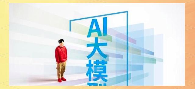 包含有个队把一个超级流量选手解了，他们很多决策我看不懂的词条