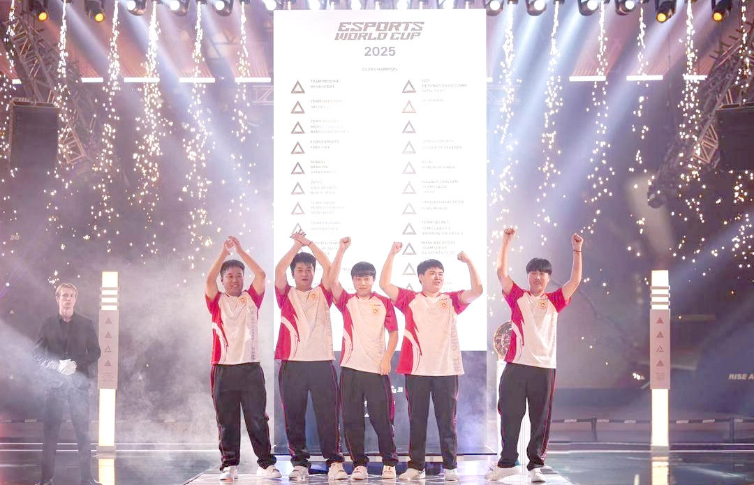 关于2025电竞世界杯，中国队伍夺得首个冠军的信息
