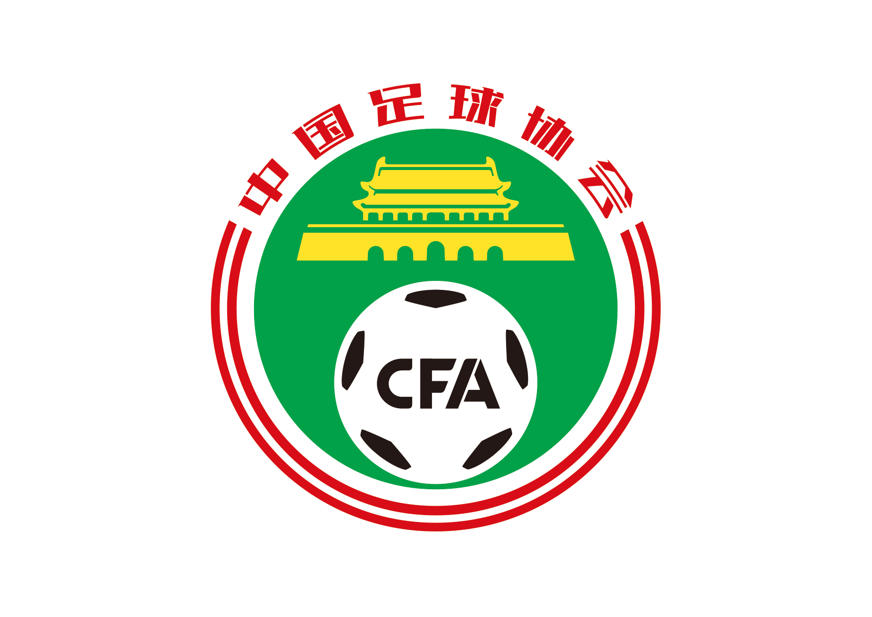 中国足球协会设立纪律与道德委员会 中国足球协会设立纪律与道德委员会