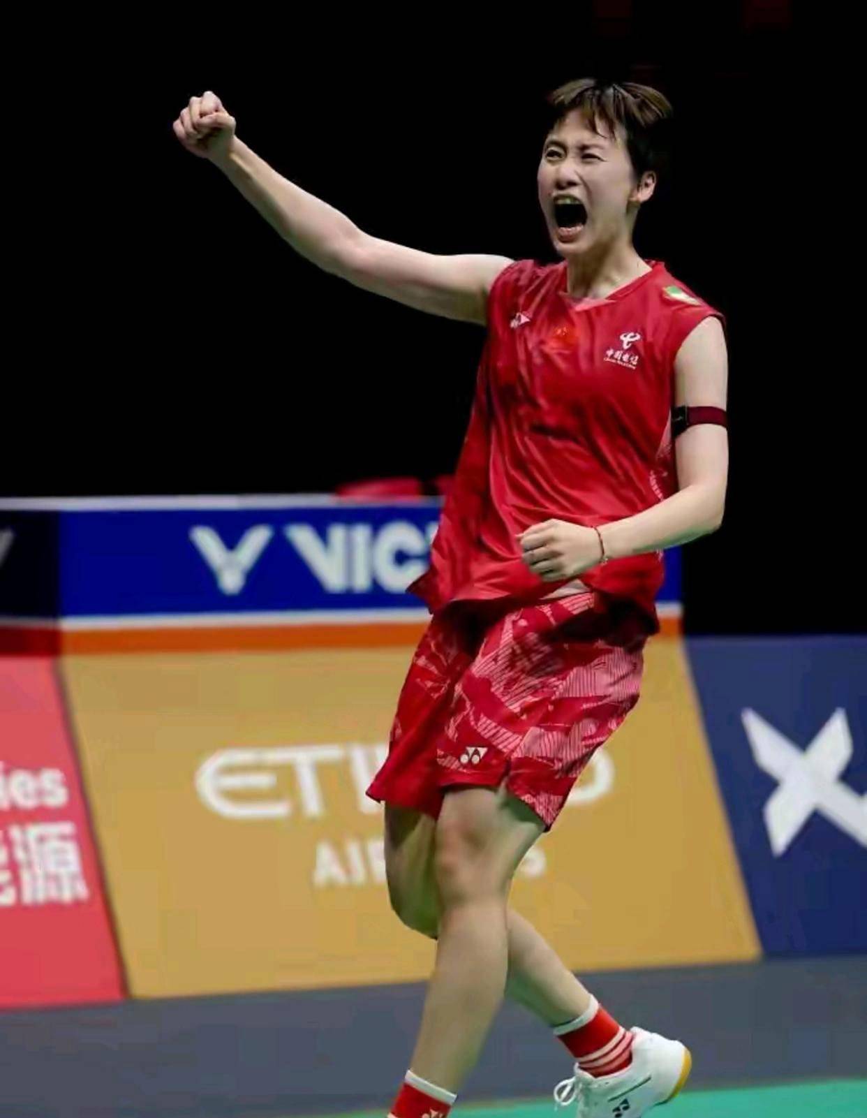 关于韩国羽协:陈雨菲根本就不想赢球靠拉吊折磨安洗莹膝盖的信息