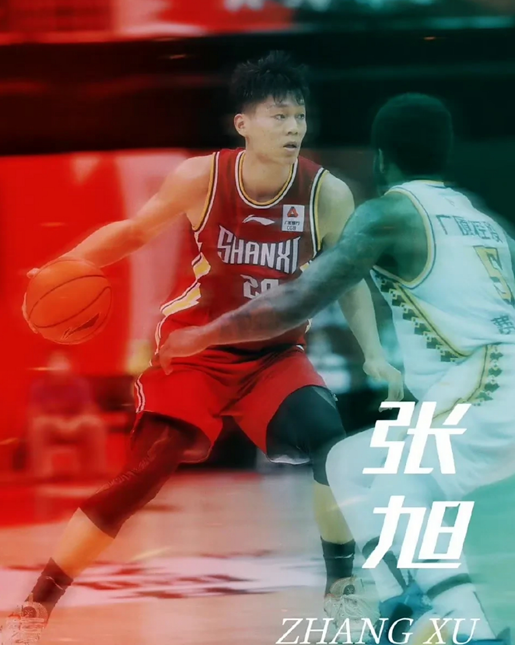 山西男篮官宣:经协商一致,球队与球员马尔科-奈特正式签约的简单介绍 山西男篮官宣:经协商一致,球队与球员马尔科-奈特正式签约的简单介绍