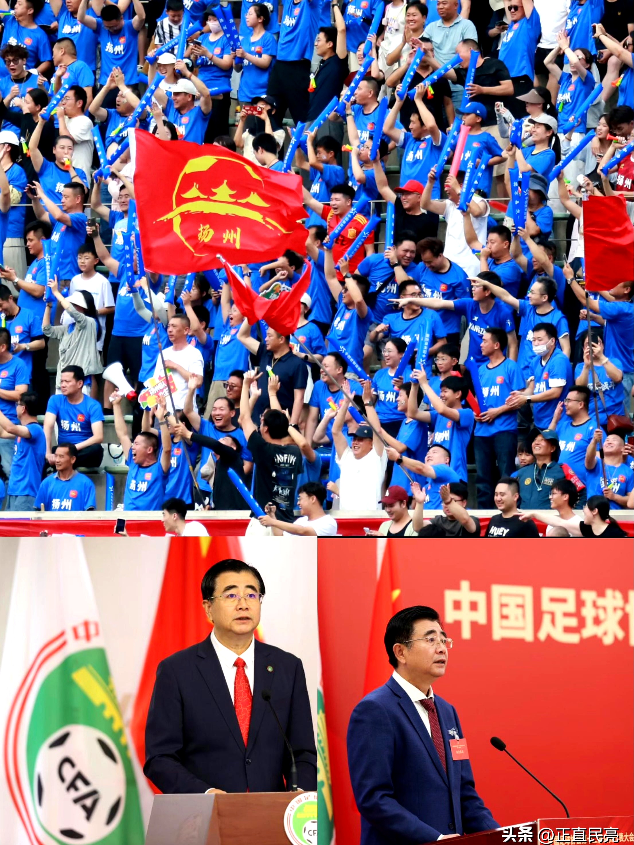 助力职业足球！政府提供支持，是大势所趋的简单介绍