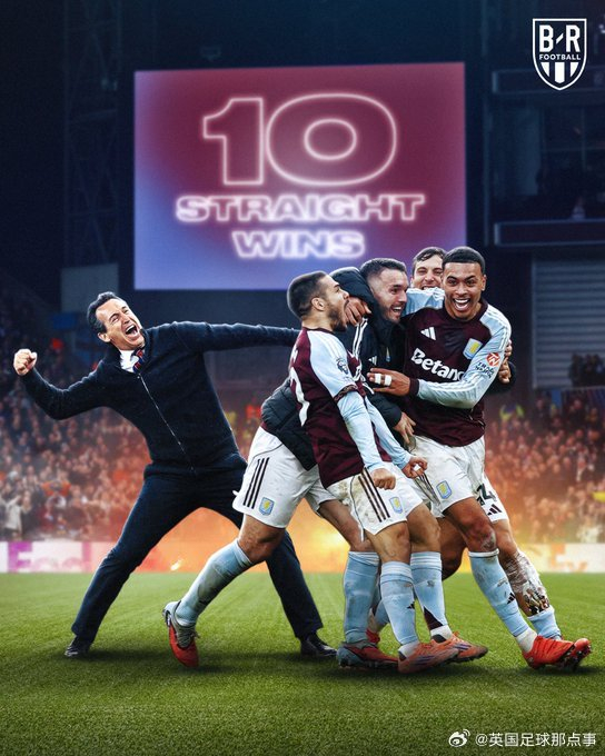 14场0球0助攻！维拉不花钱都不想要，曼联血亏，8500万欧彻底打了水漂的简单介绍