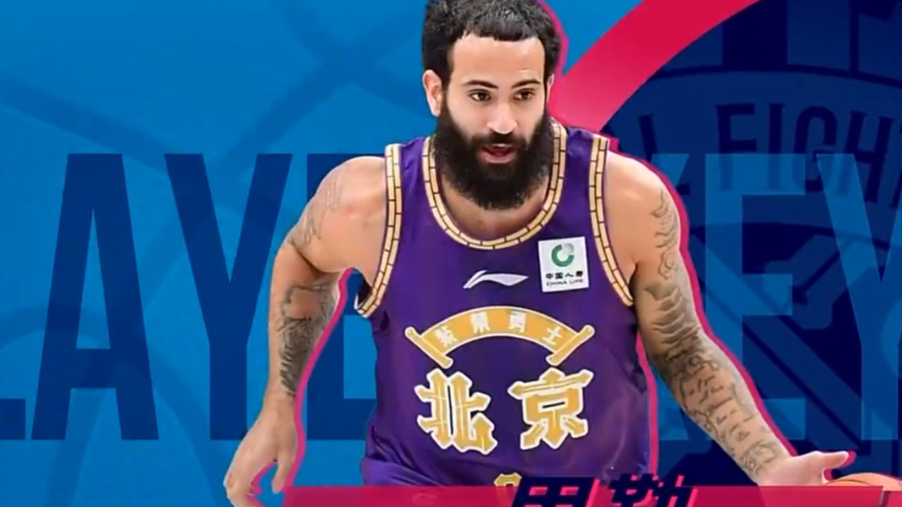 包含105-101！北控客场险胜深圳，伤病之师复苏，里勒31+5+5成关键的词条